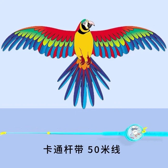 【潍坊风筝】35cm小型动态风筝+新款卡通杆+50米线(19款任选）