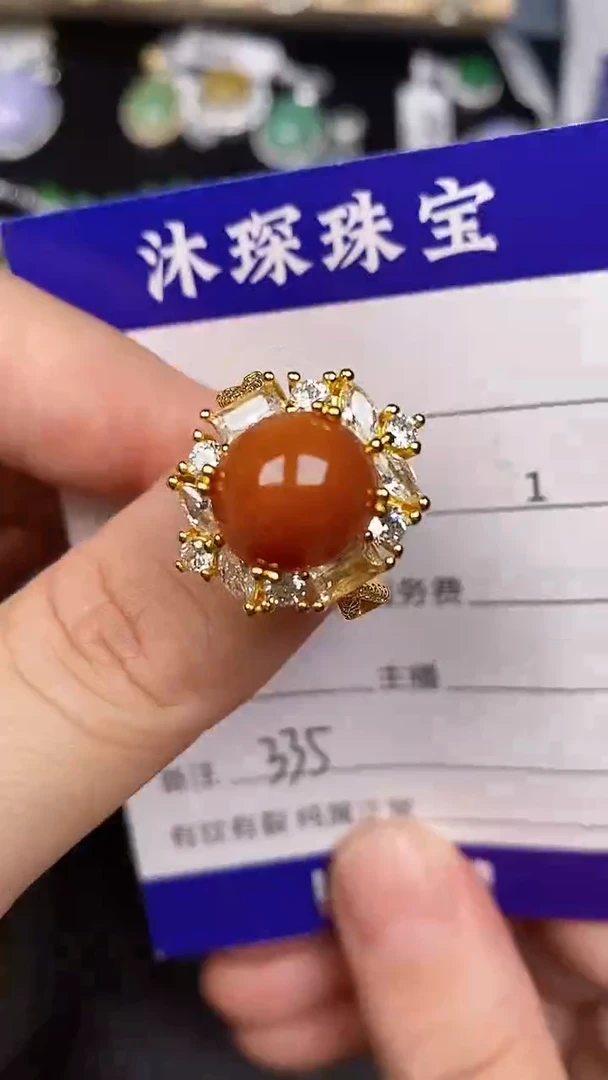银S925镶嵌戒指翡翠3350
