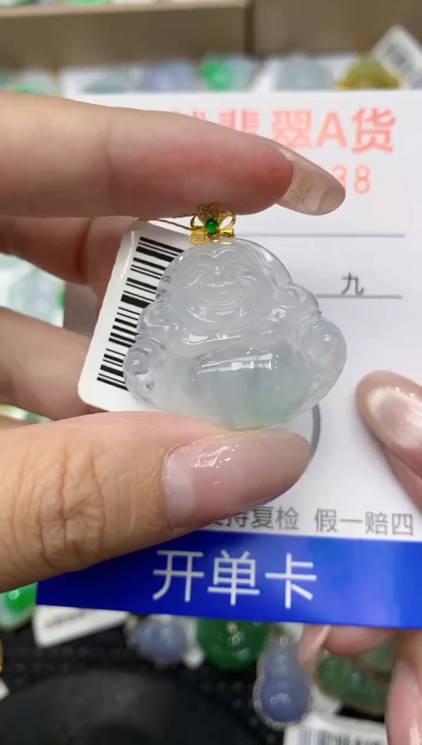翡翠18K金镶嵌颈饰1111111111
