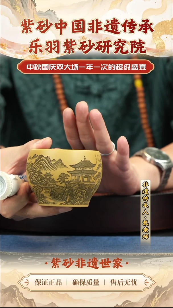 茶壶紫砂 茶壶 紫砂 茶壶 紫砂 茶壶 紫砂 茶壶 紫砂