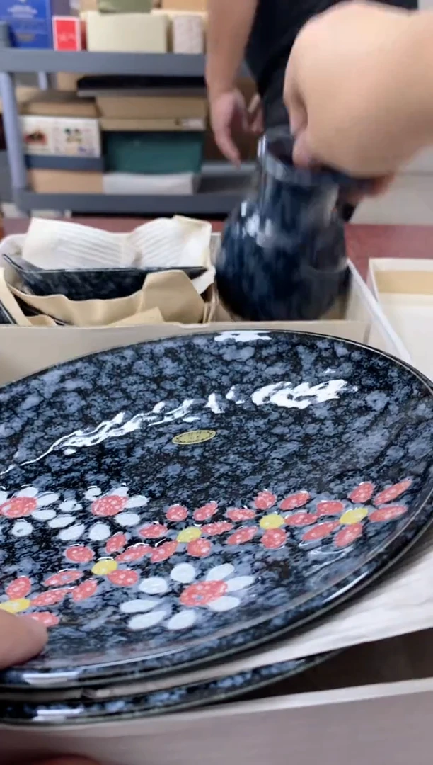 瓷片466观器轩欢迎您