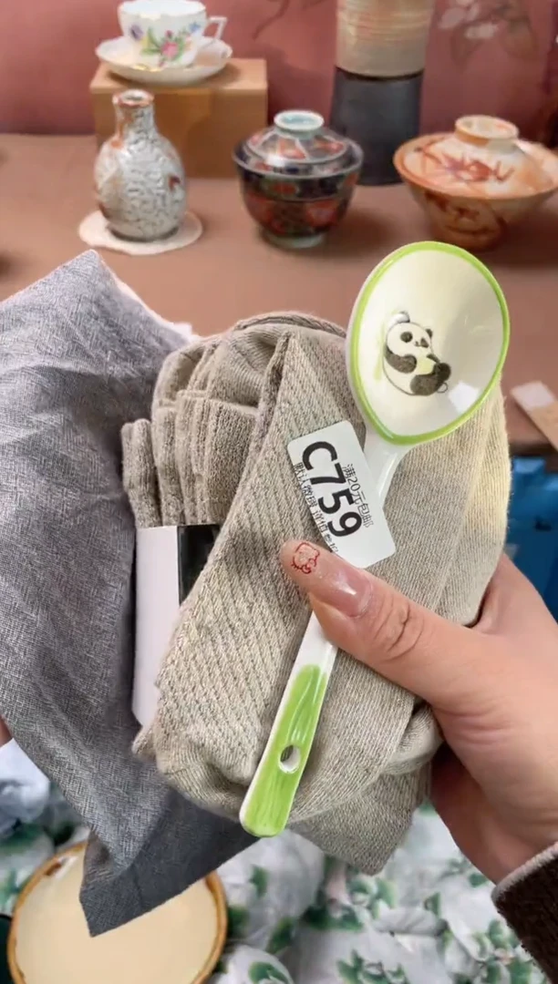 瓷片瓷器瓷器C759