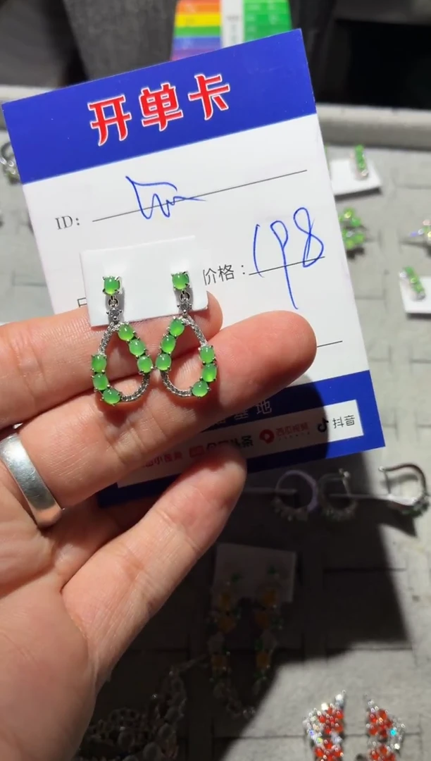 银S925镶嵌翡翠耳饰快*瓜快乐瓜