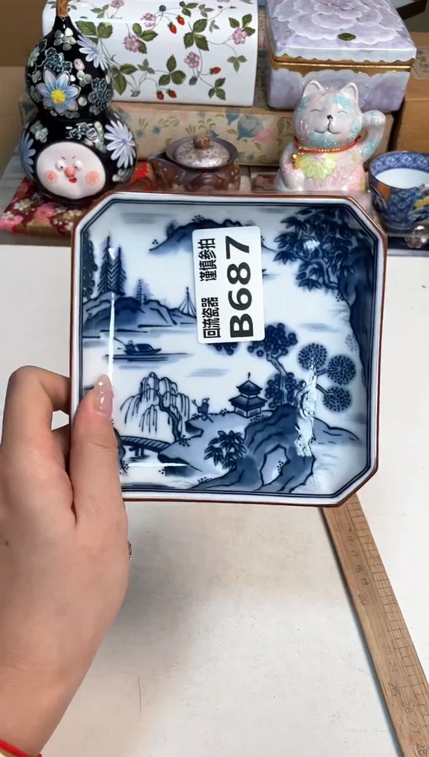 【闪购商品】闪购闪购闪购闪购