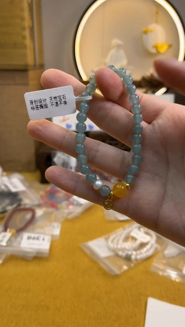 合金手链玛瑙/玉髓货号583