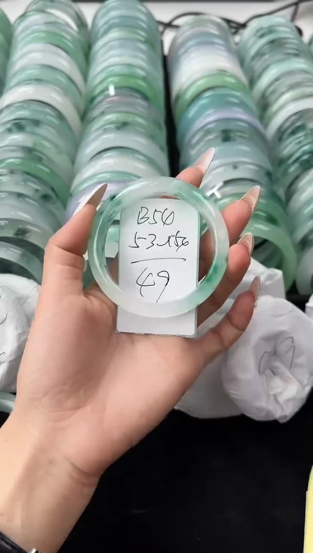 非金属无54圈口编号：B54