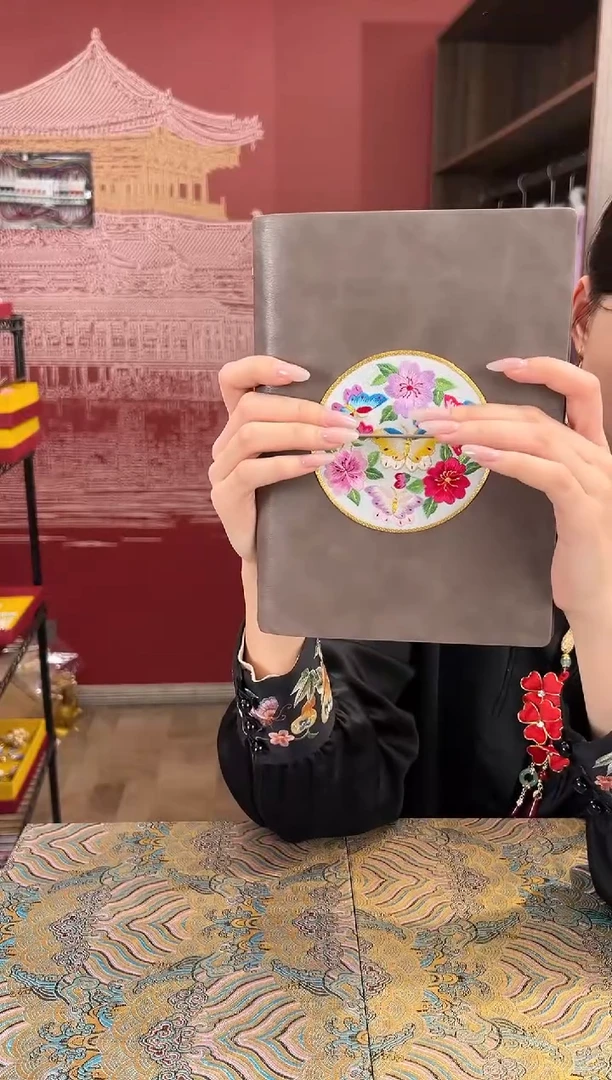 【闪购商品】刺绣苏绣手工刺绣本子