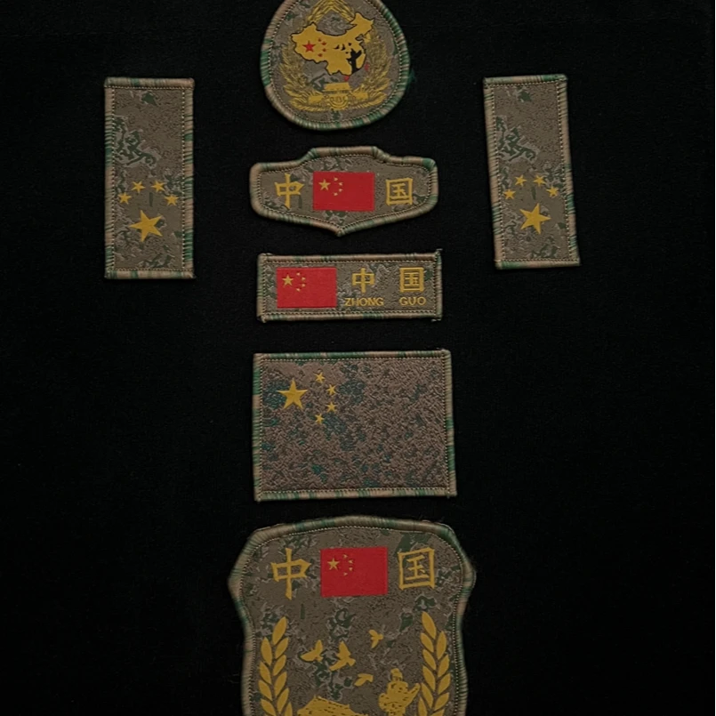 新款魔术贴臂章六件套冲锋衣臂章军训教官臂章领章肩章