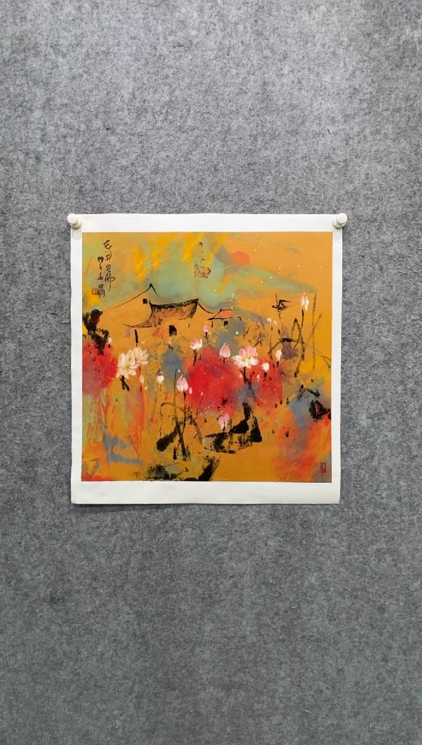 【闪购商品】国画pmb不二轩旗舰店国画XYM19