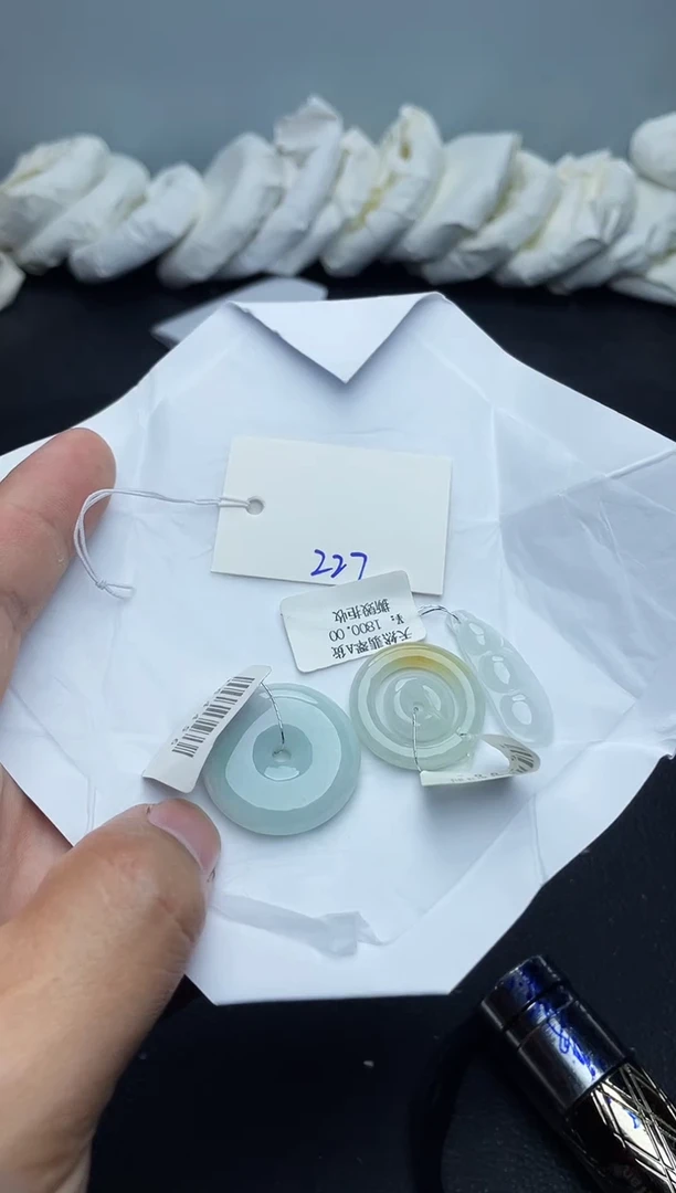 未镶嵌手镯翡翠227