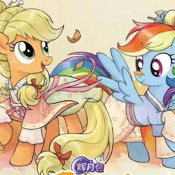 痞老板拆卡+【小马登顶】辉七收藏卡