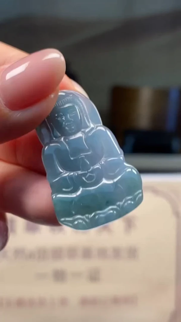 未镶嵌定制翡翠********534