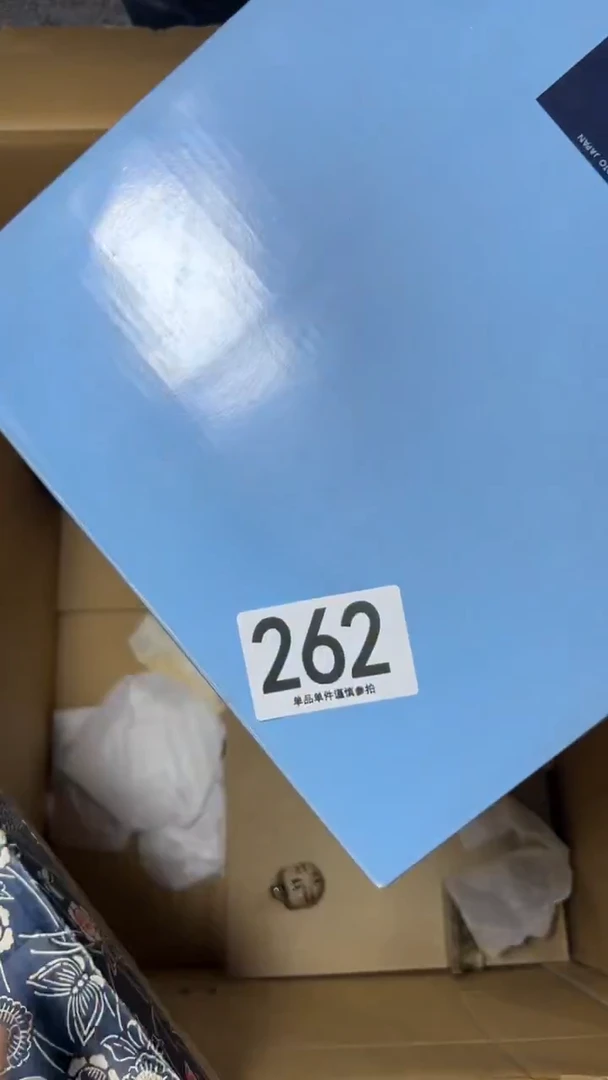 影*262茶道具