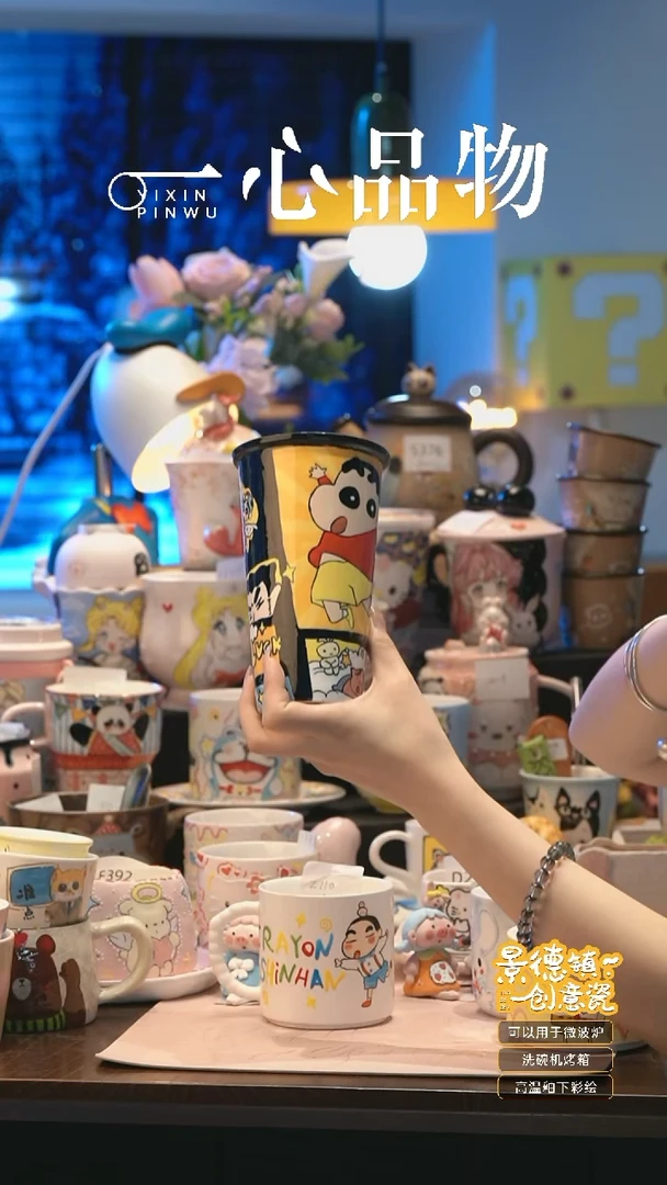 摆件A312景德镇手工手绘杯子摆件