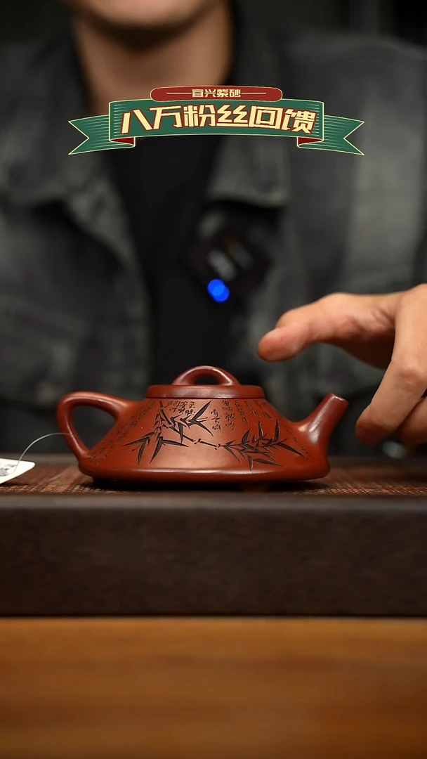 茶壶紫砂宜兴原矿 紫砂手工紫砂壶容量200cc