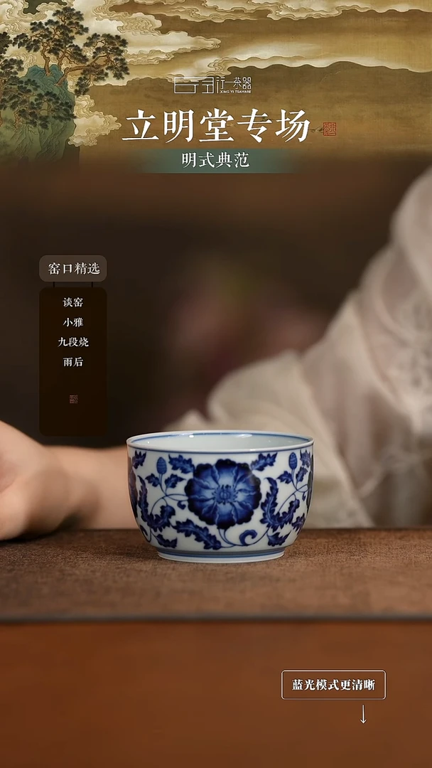 景德镇高端纯手工陶瓷！！！