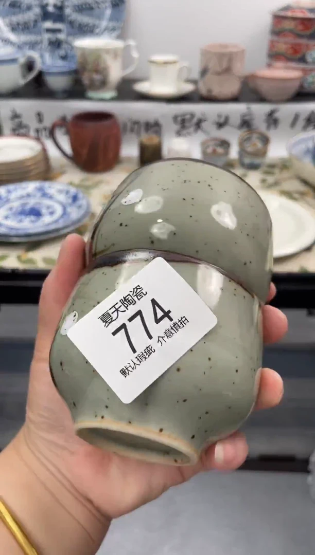 琉璃手工艺品774+2闪购库存默认1件默认微瑕慎拍