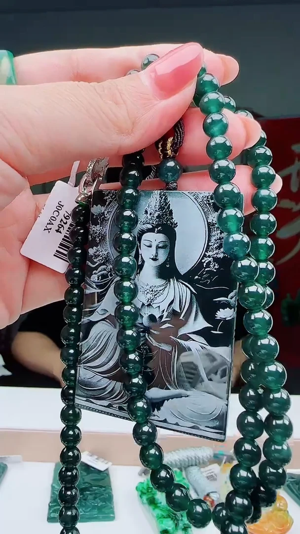 颈饰未镶嵌翡翠多样性发其一