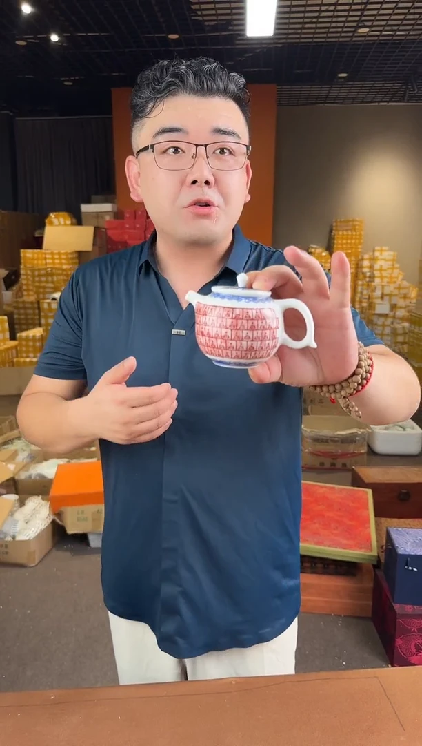 摆件【新华网瓷】景德镇陶瓷006