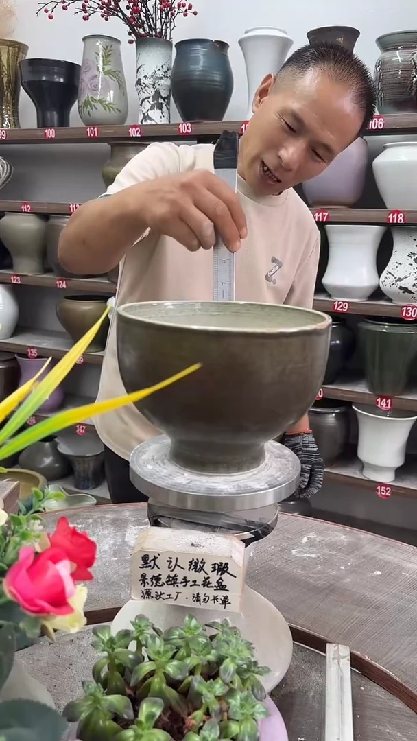 7月29号-高16口20瑕