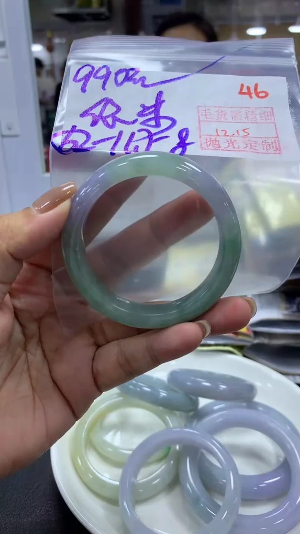 未镶嵌定制翡翠依*毛货需精细抛光+拍一发一+46
