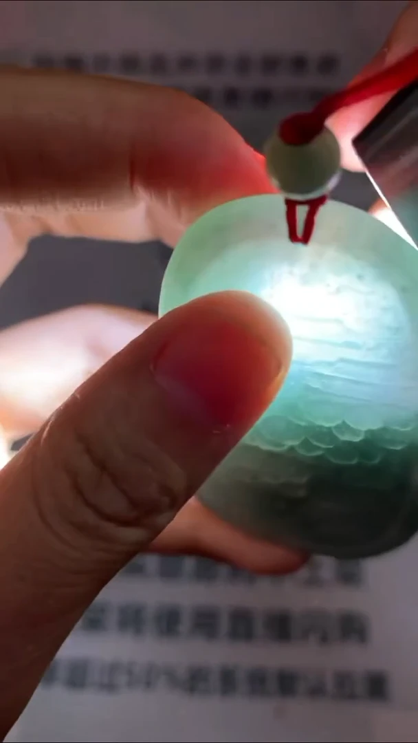 未镶嵌定制翡翠江***~-毛货-不退不换-