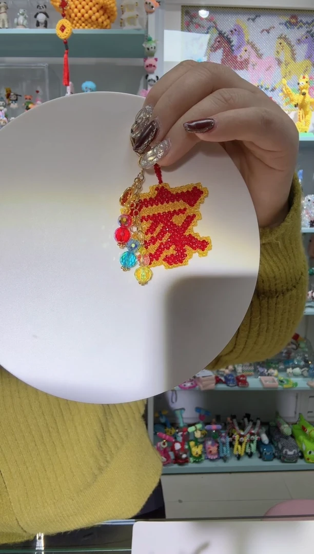 玻璃0503卡0.8水晶 双层家 挂件材料包1套