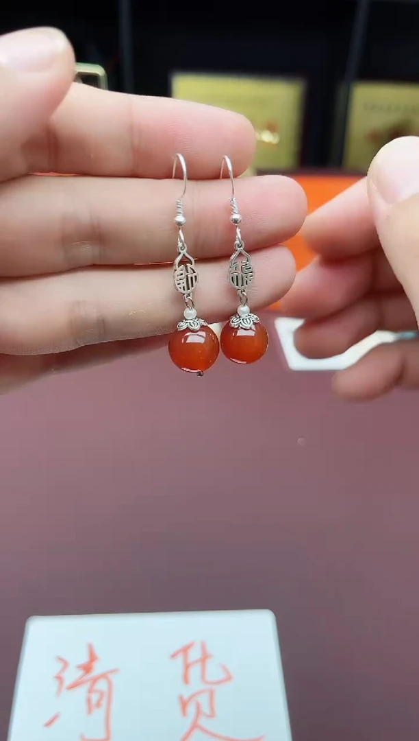 玛瑙/玉髓耳饰银S925镶嵌230000