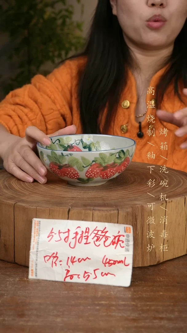 碗瓷景德镇手工手绘高温瓷釉下彩