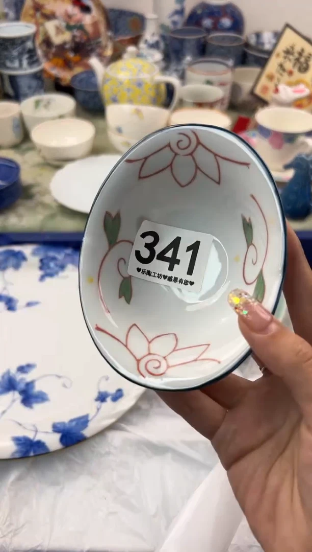 【闪购商品】瓷片341.............