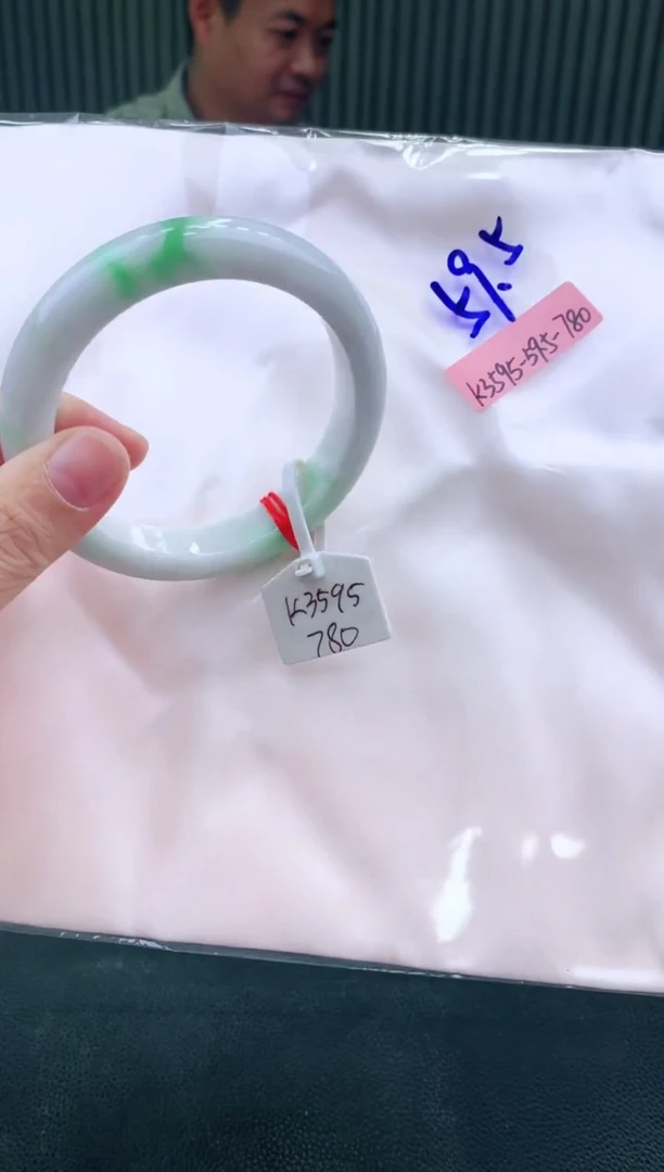 未镶嵌手镯翡翠吉***意59