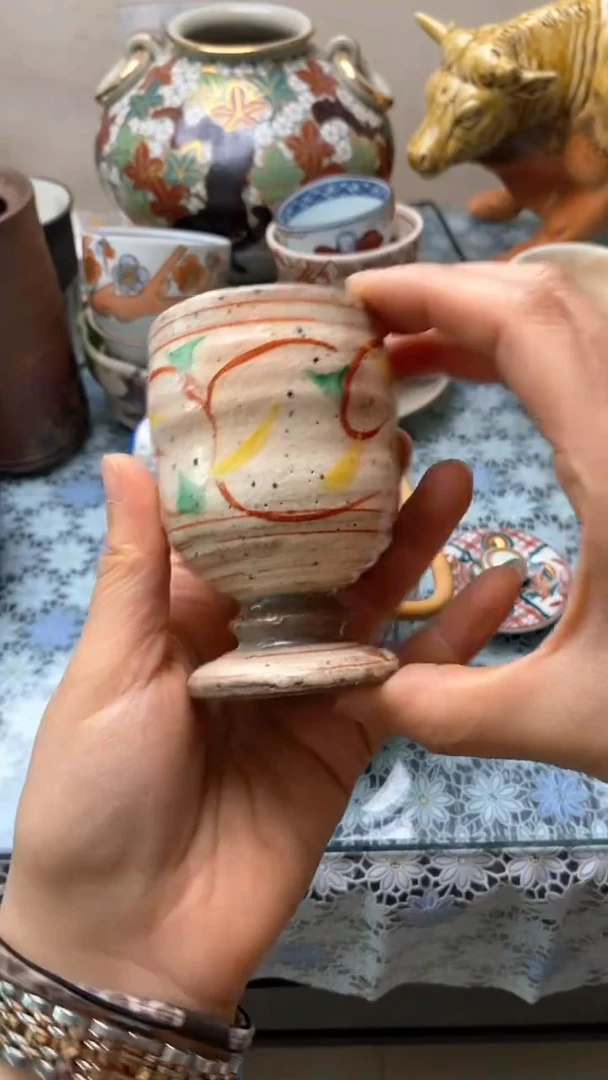 瓷片527盛瑞陶瓷  恭喜大家发财