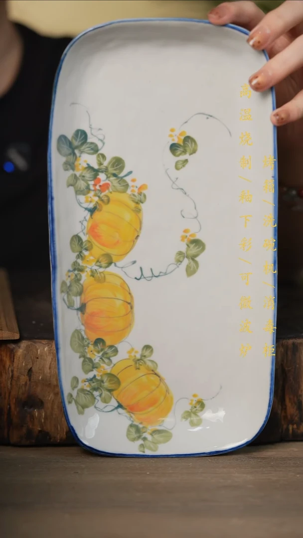 瓷片景德镇高温釉下彩可微波烤箱洗碗机