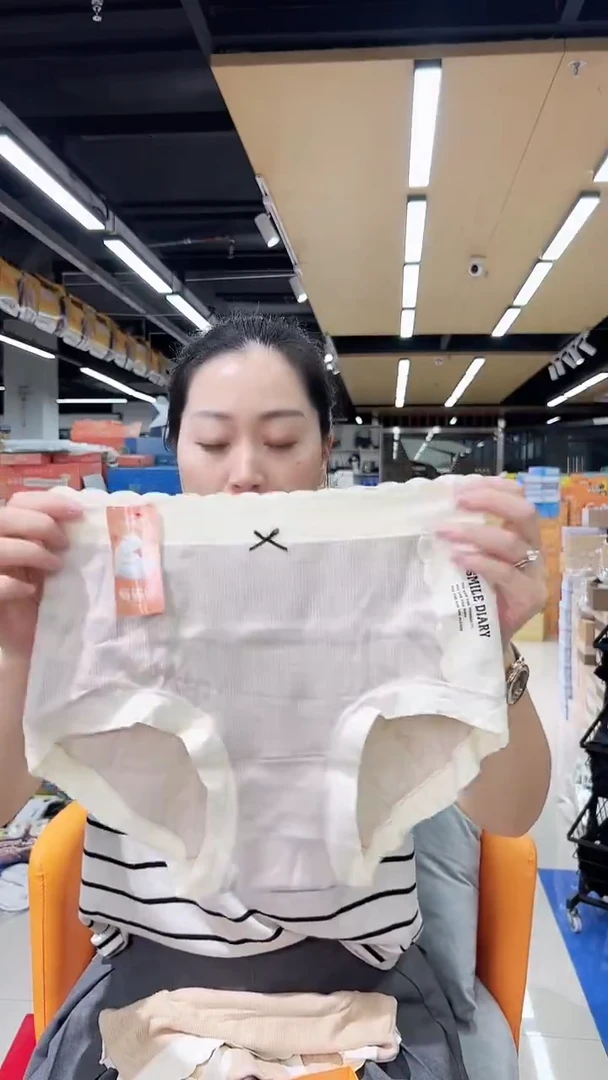 三醋酯纤维女士内裤91021.3条一盒