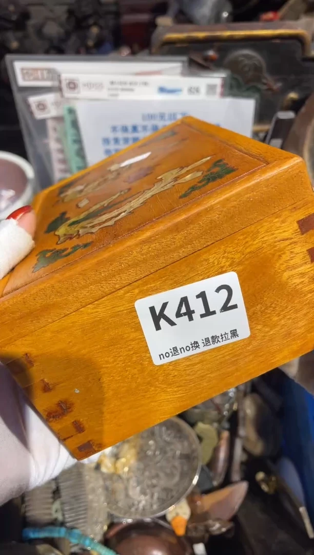 瓷片水**芊表姐直播所见所得