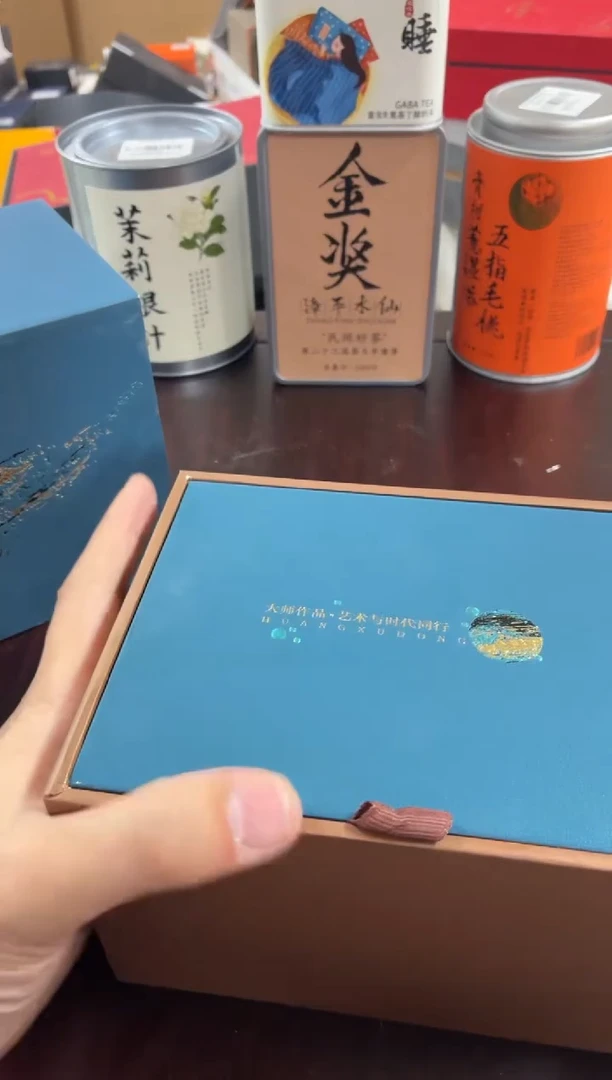 闪购商品闪购商品@@CC8425