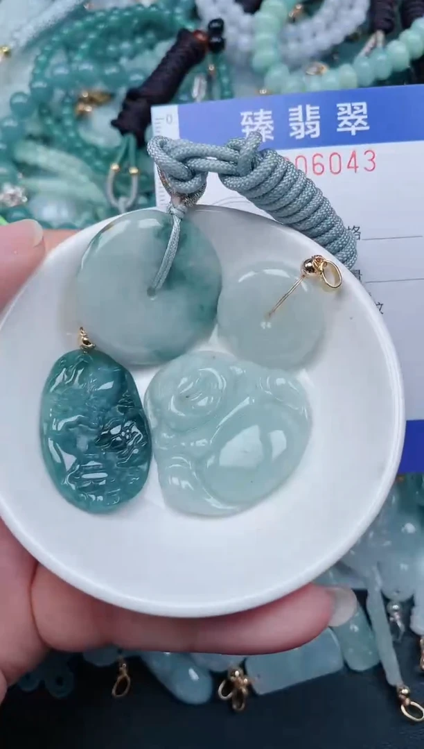 颈饰未镶嵌翡翠.0006043需要包容