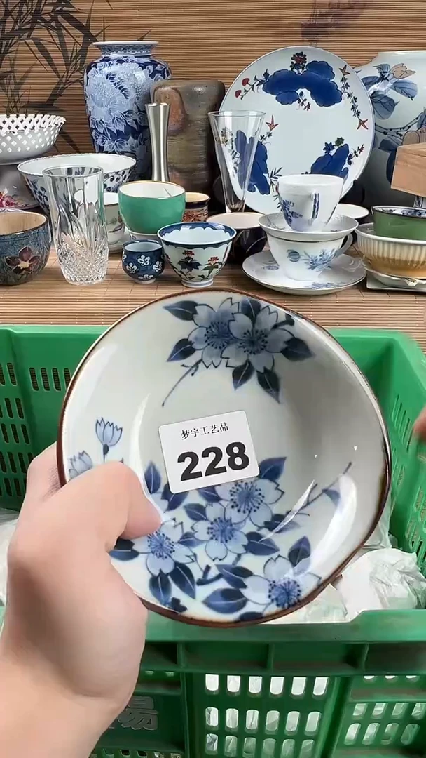 瓷片雨***7瓷片 228