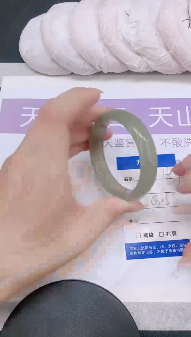 未镶嵌手镯石英质玉多样性发货-19-53/4