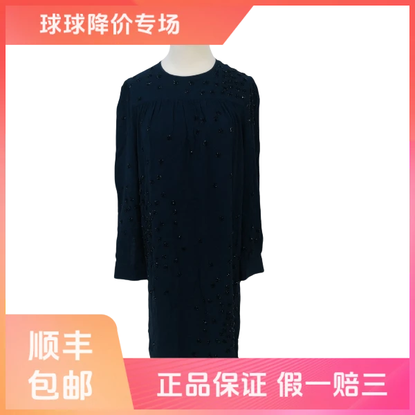 妃鱼/谬谬/粘胶纤维/连衣裙/95新/球六03