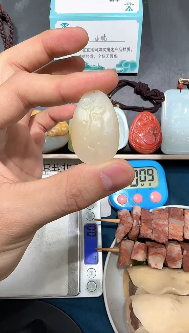 颈饰未镶嵌和田玉巧****丽狗