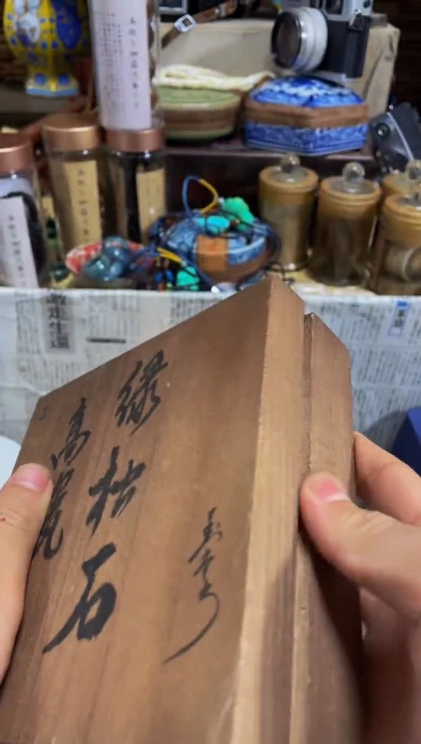 宝发中古仓直播精选推荐121