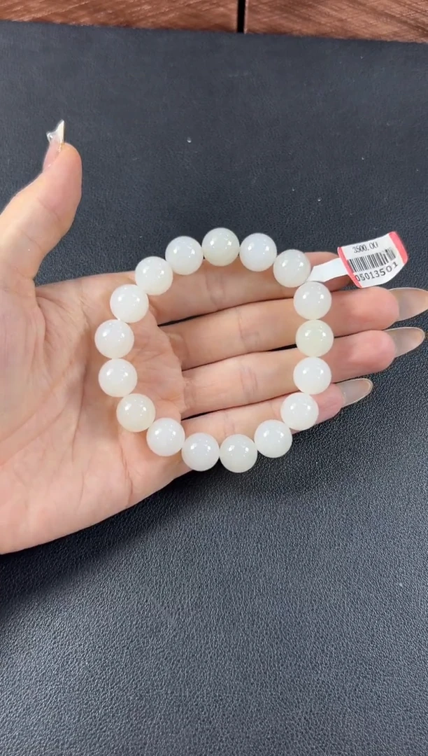 手串未镶嵌和田玉黑山微色差卡12手串