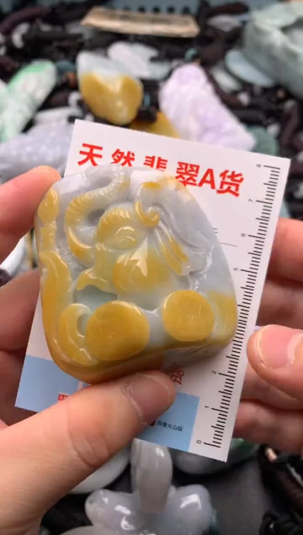 翡翠未镶嵌吊坠(不含链)1