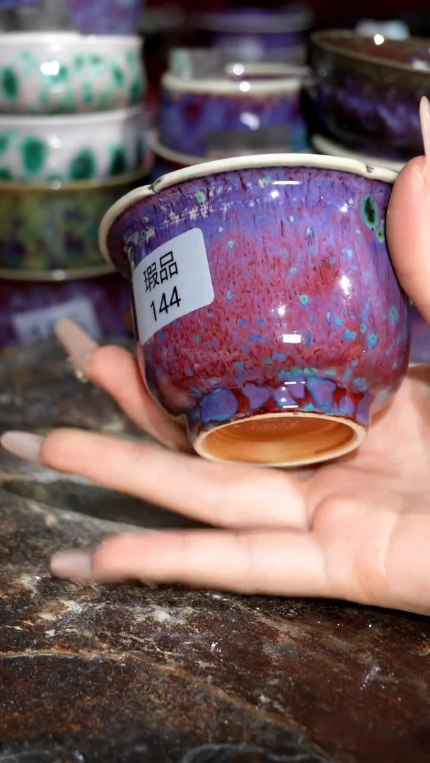 摆件精品窑变钧瓷茶器
