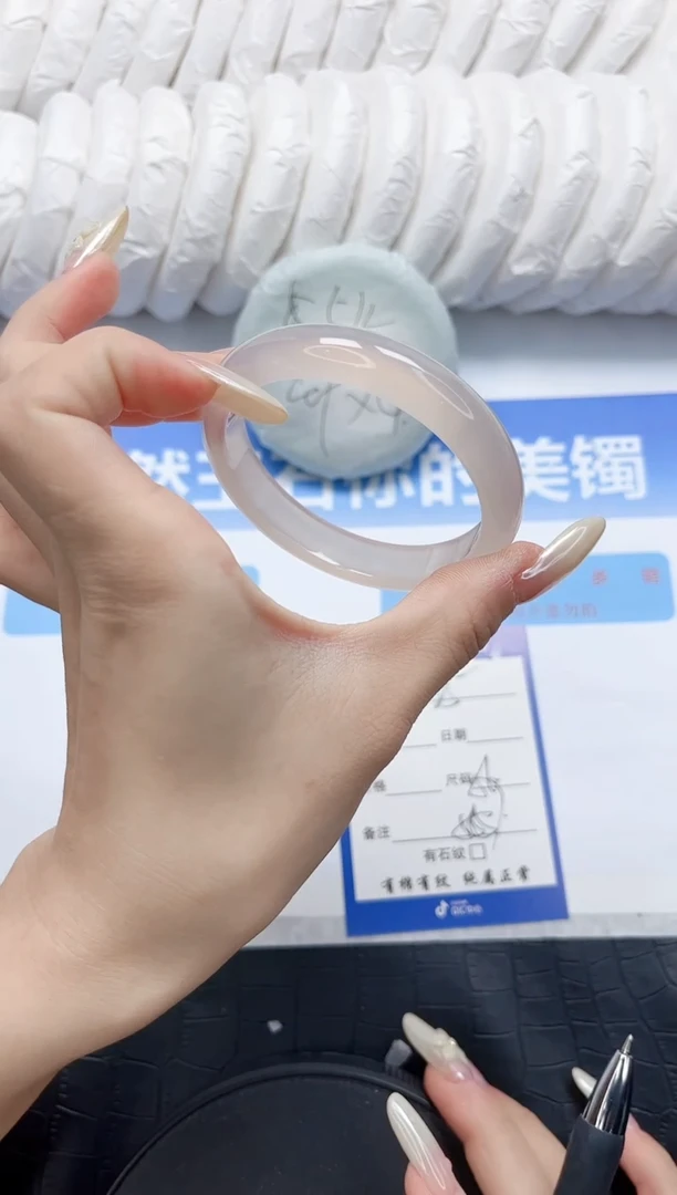 石英质玉手镯未镶嵌25-56