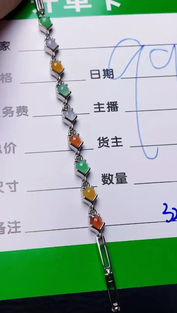 银S925镶嵌戒指翡翠3222