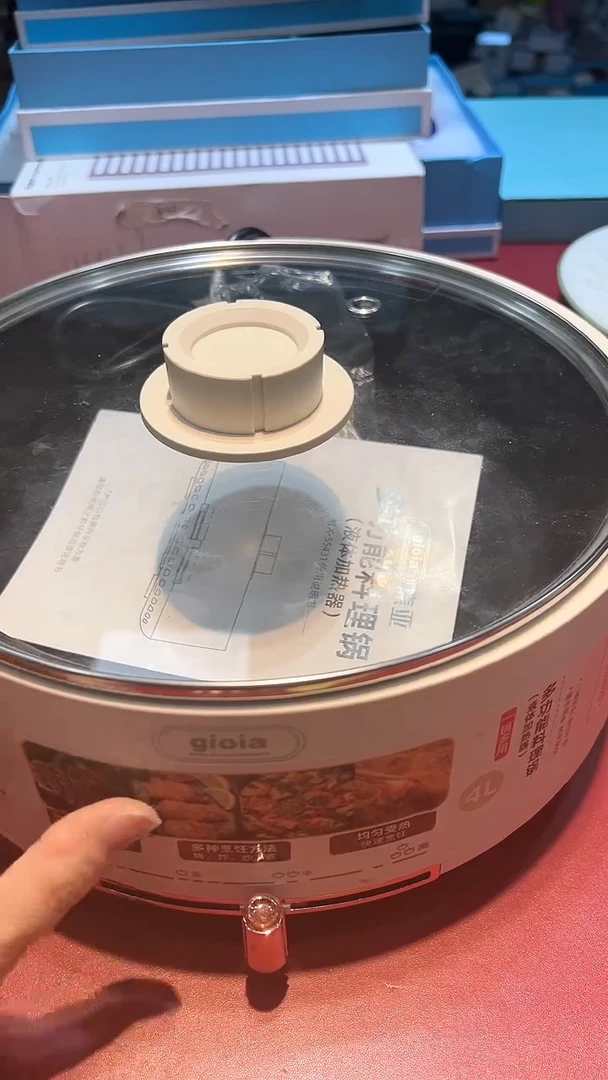 【闪购商品】瓷片锅碗瓢彭一件不剩