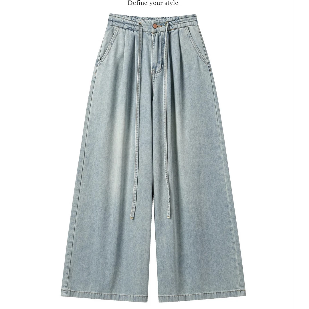 【现现】复古松紧腰薄款牛仔裤女新款夏季通勤百搭阔腿直筒裤3298