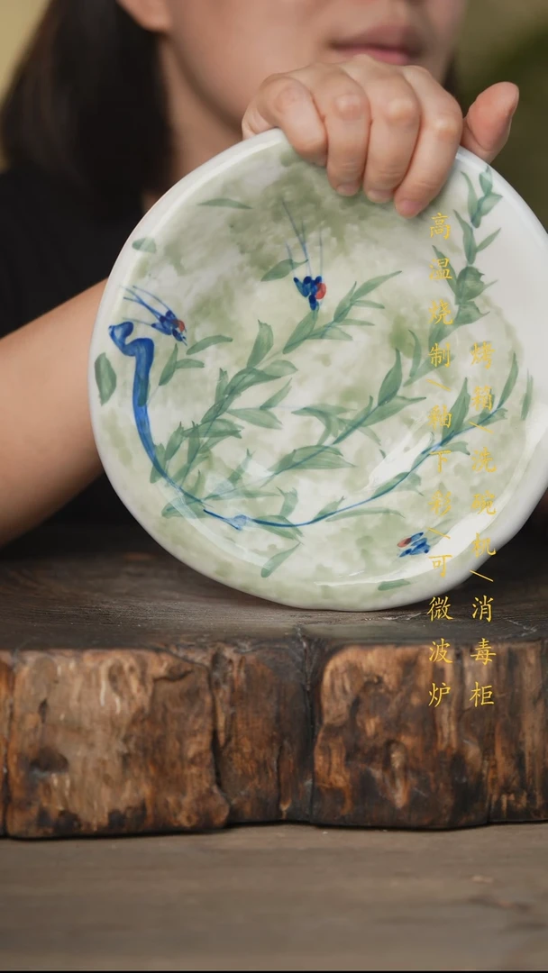 瓷片景德镇高温釉下彩可微波烤箱洗碗机